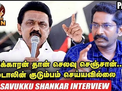 சவுக்கு சங்கர்