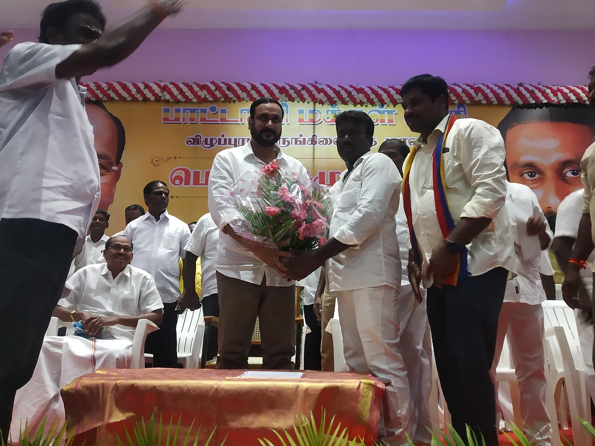 அன்புமணி ராமதாஸ்