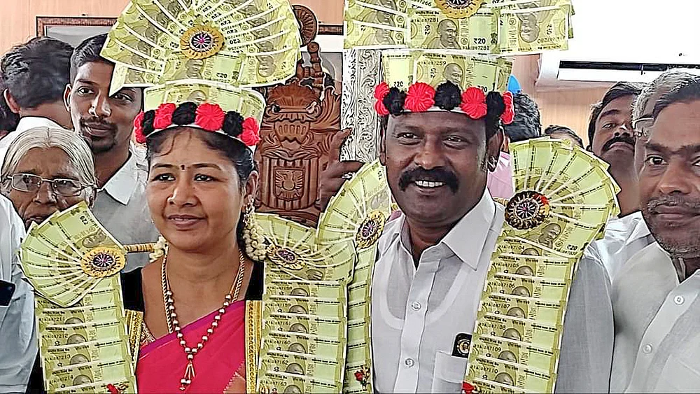 சங்கீதா - இன்பம்