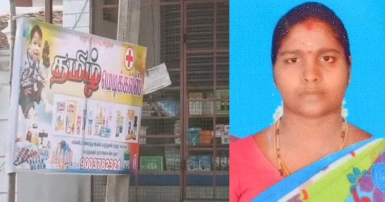 சட்டவிரோத கருக்கலைப்பால் பறிபோன உயிர்