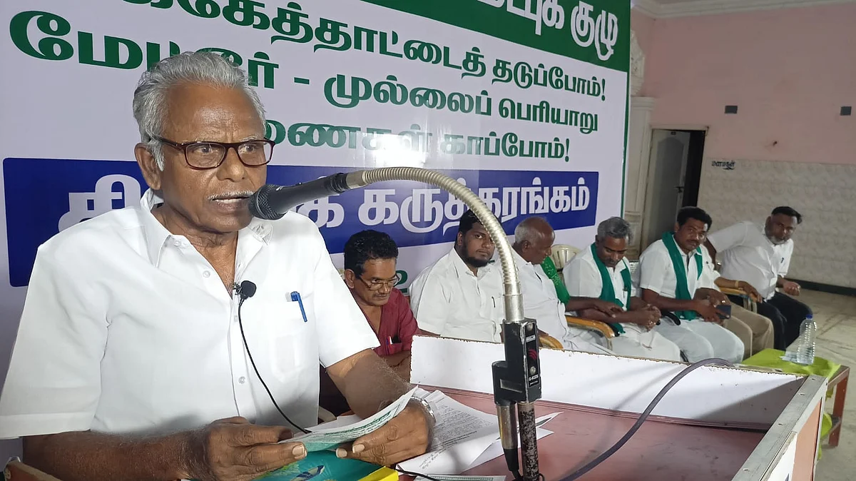 பெ.மணியரசன்