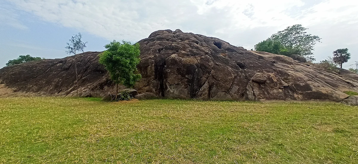 மலைக்குன்று