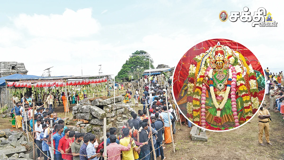 கண்ணகி தரிசனம்!