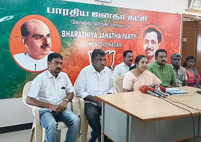 வானதி சீனிவாசன்
