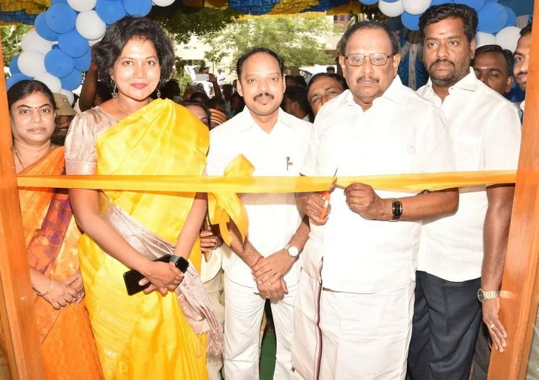 வங்கி
திறப்பு விழா