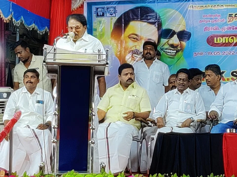 ``கலைஞருக்குப் பிறகு ஸ்டாலின்... ஸ்டாலினுக்குப் பிறகு உதயநிதிதான் முதல்வர்!" - கே.கே.எஸ்.எஸ்.ஆர்