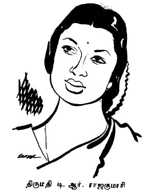 T.R.Rajakumari