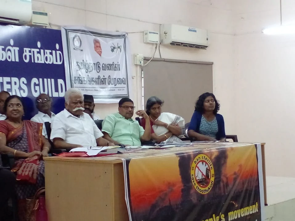 ஸ்டெர்லைட்: `மாசுக்கட்டுப்பாடு வாரியம் கண்காணிக்கத் தவறிவிட்டது!' - புத்தக வெளியீட்டில் பகீர்