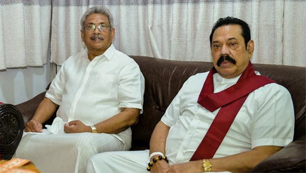 மகிந்த ராஜபக்சே - கோத்தபய ராஜபக்சே