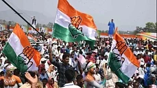 காங்கிரஸ்