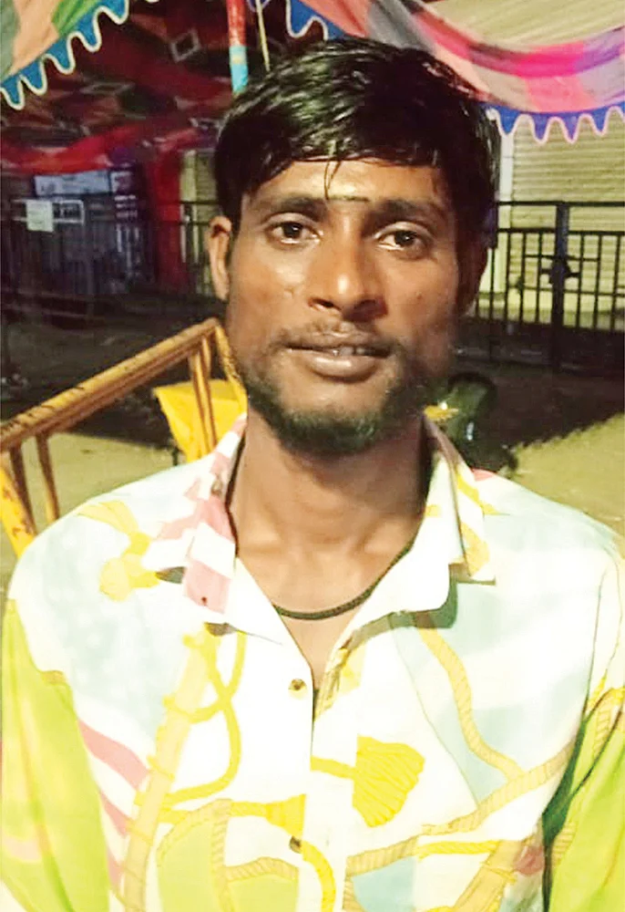 விக்னேஷ்