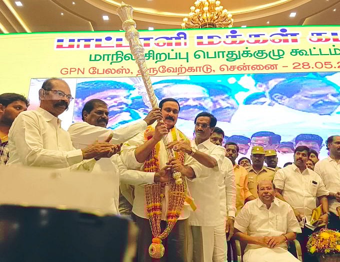 பாட்டாளி மக்கள் கட்சியின் தலைவராக அன்புமணி ராமதாஸ் தேர்வு!