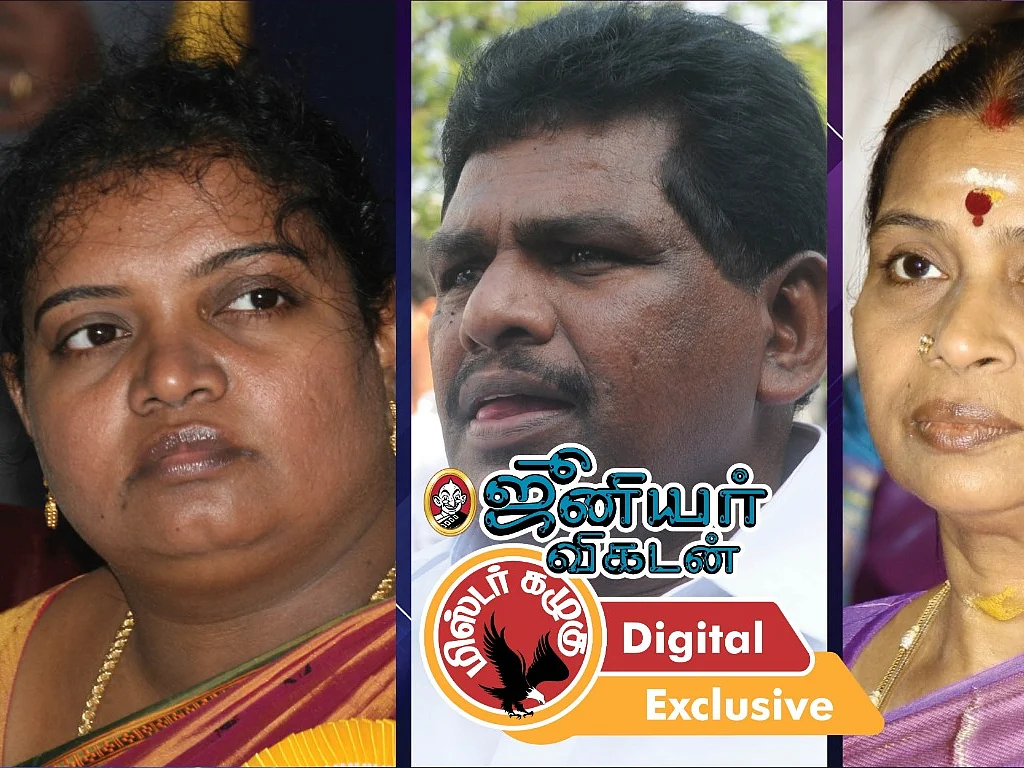 அமைச்சர்கள் அனிதா - கீதாஜீவன் மோதல் முதல் துர்கா ஸ்டாலினின் திடீர் உத்தரவு வரை... கழுகார் அப்டேட்ஸ்