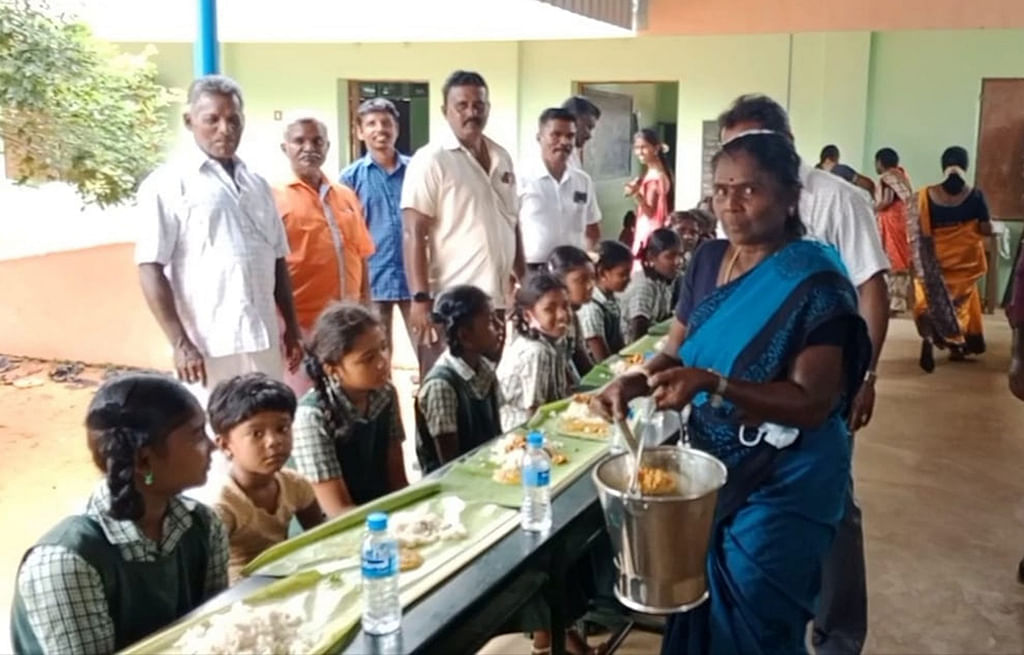 இன்பாக்ஸ்