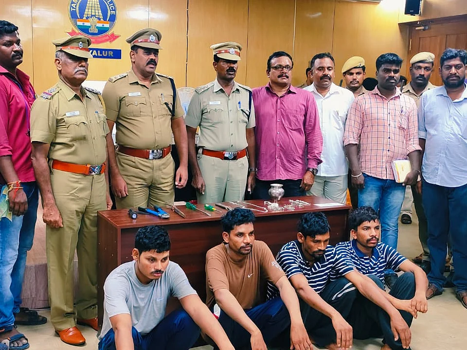 அரியலூர்: அதிகாரிகளின் வீடுகள் டார்கெட் - 6 மாநிலங்களில் கைவரிசை காட்டிய வடமாநில கும்பல் கைது