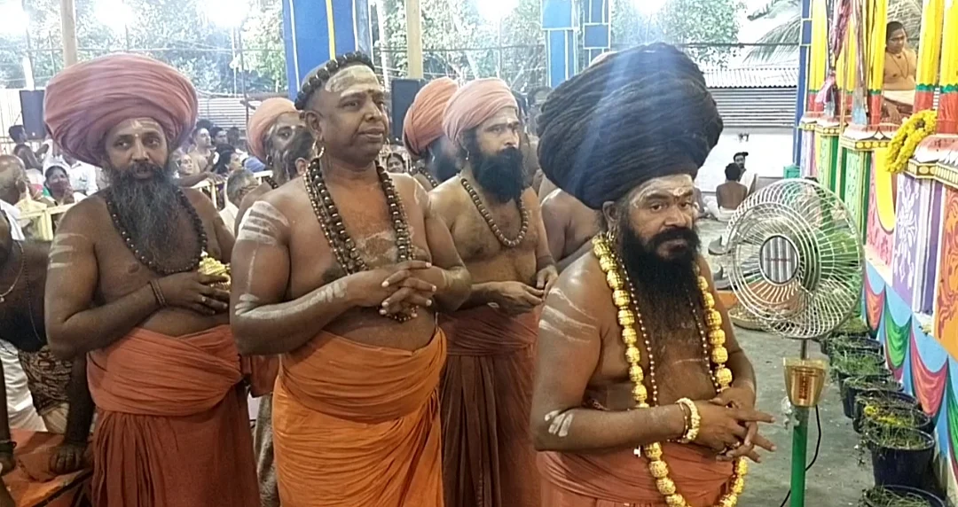 ஆதீனம்