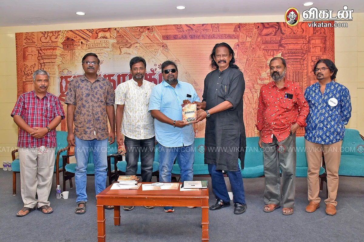 நூல் வெளியீட்டின்போது