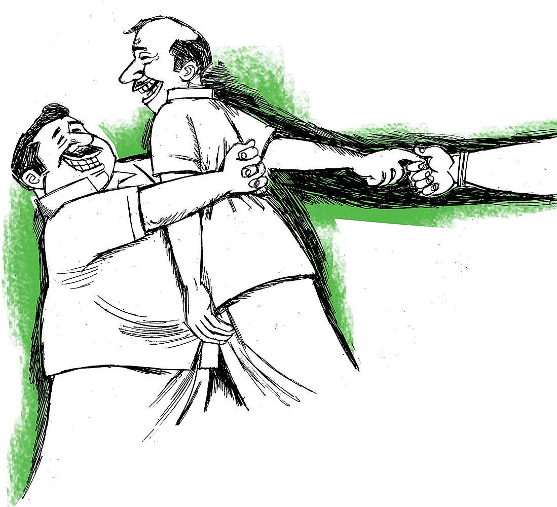 கிசுகிசு