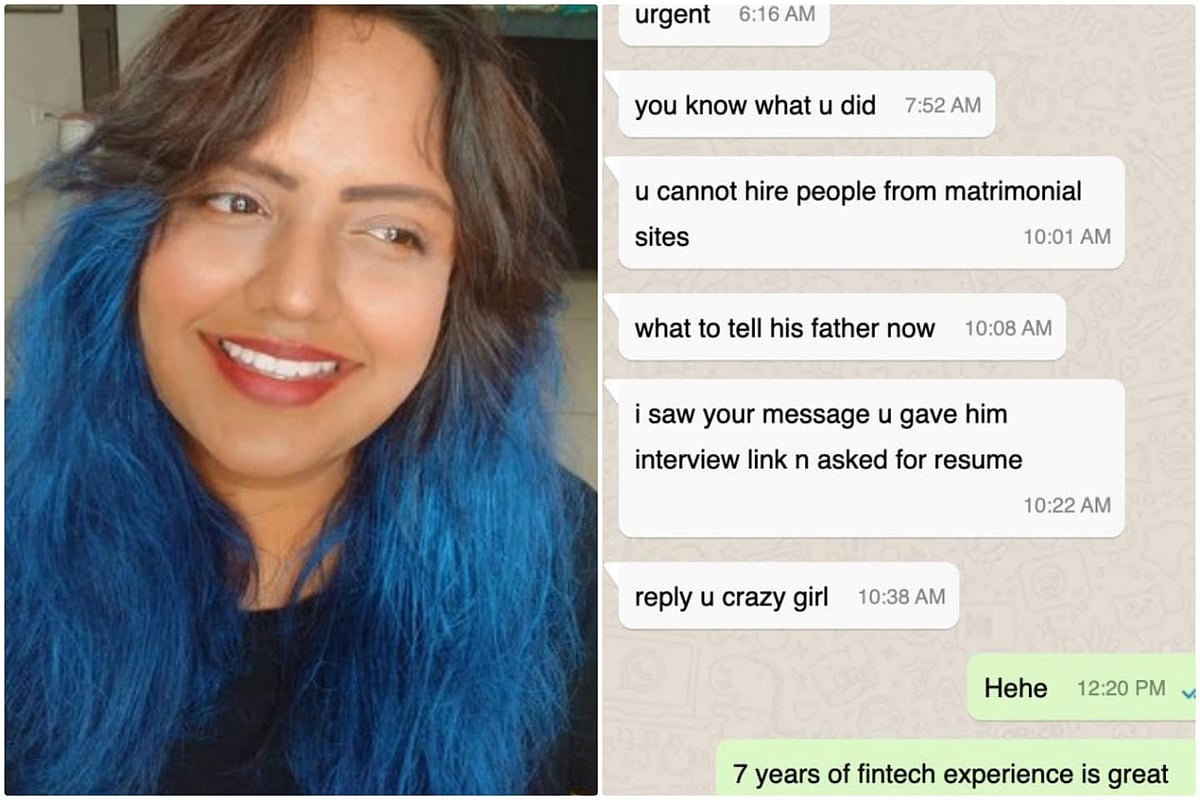 மேட்ரிமோனியல் மூலம் வந்த மாப்பிளை ப்ரொபைல்; மகள் செய்த காரியம்; கோபமான தந்தை; வைரல் பதிவு!