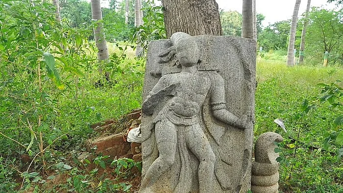 அரிகண்டம்