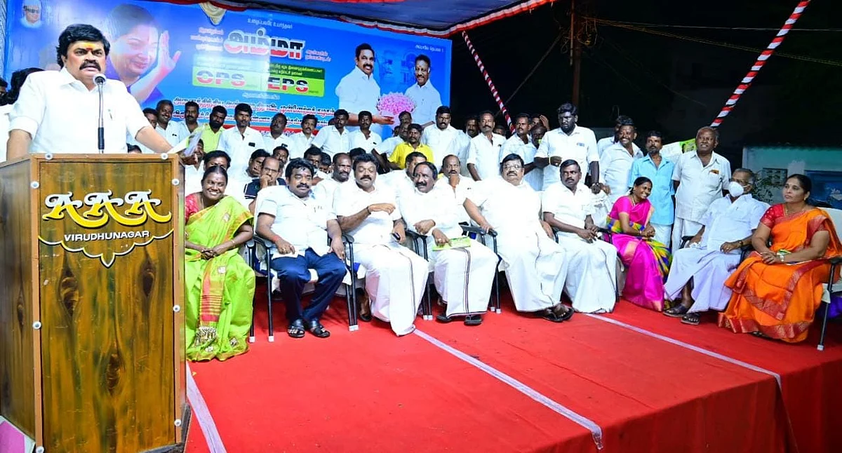 மே தின பொதுக்கூட்டம்