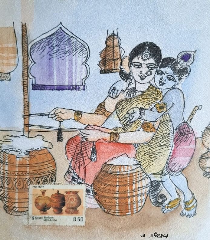 Representational Image