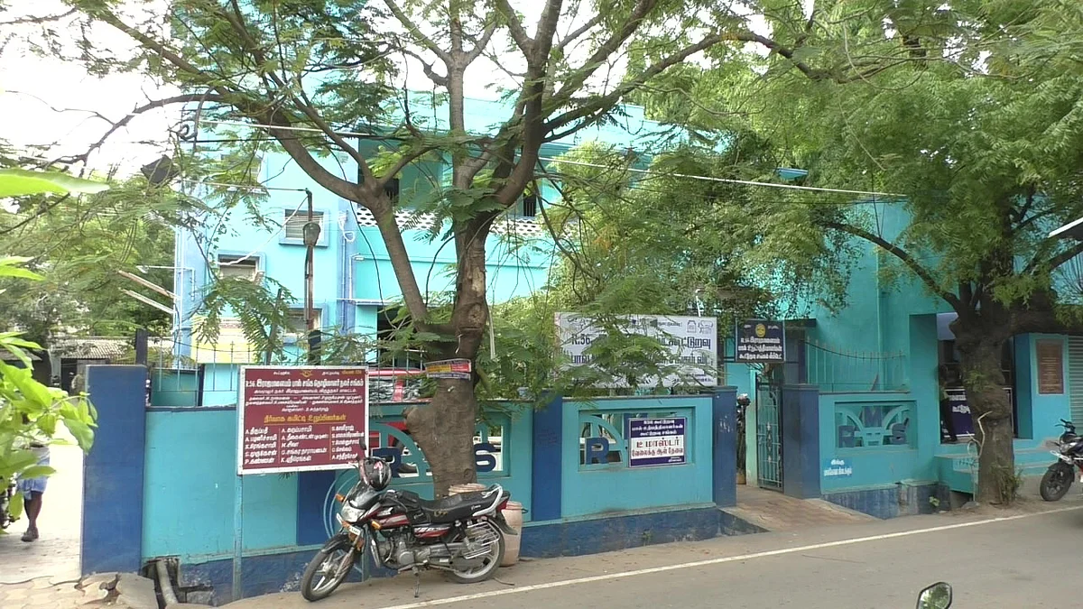 கூட்டுறவு சங்கம்