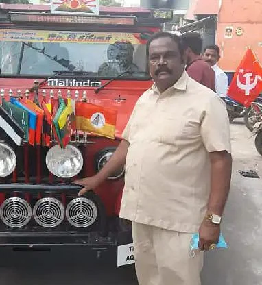 சக்கரபாணி