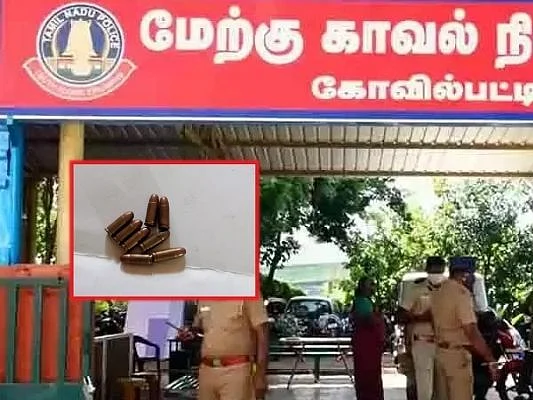 தூத்துக்குடி: பீரோவில் சந்தேகத்துக்கு இடமாக இருந்த 8 தோட்டக்கள் - பறிமுதல் செய்த போலீஸார்!