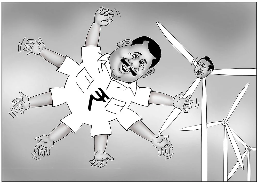 கிசுகிசு