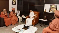 முதல்வருடன் குன்றக்க்டுடி அடிகளார்