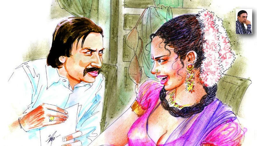 எப்படியும் வாழலாம் - சுஜாதா