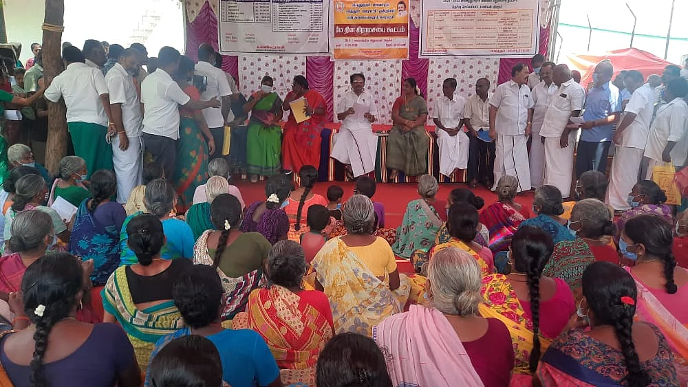 கிராம சபைக் கூட்டம்