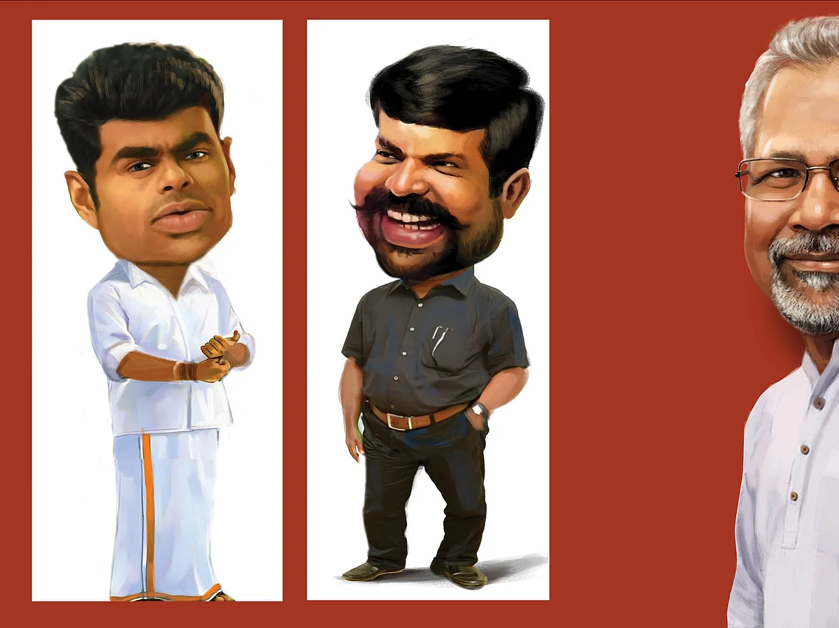 வாசகர் மேடை: பாட்டாவே பாடிட்டீங்களா?