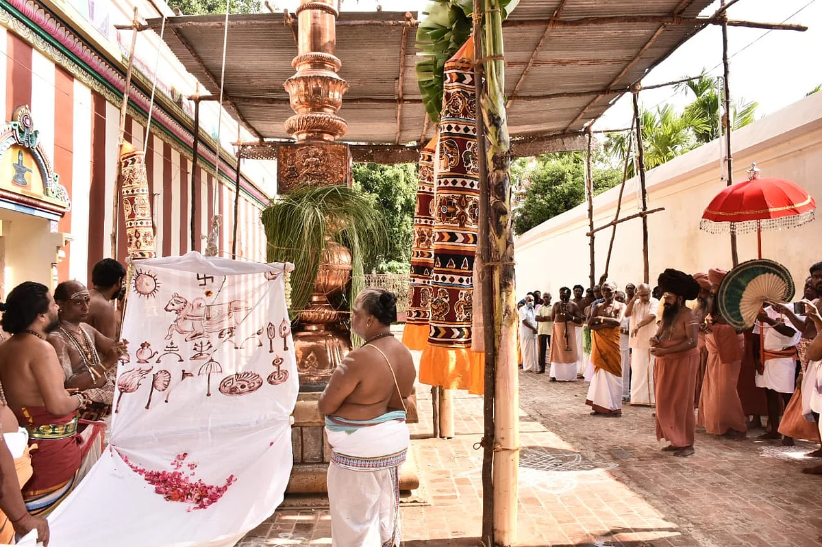 தருமபுர ஆதீன பட்டணப்பிரவேசம்