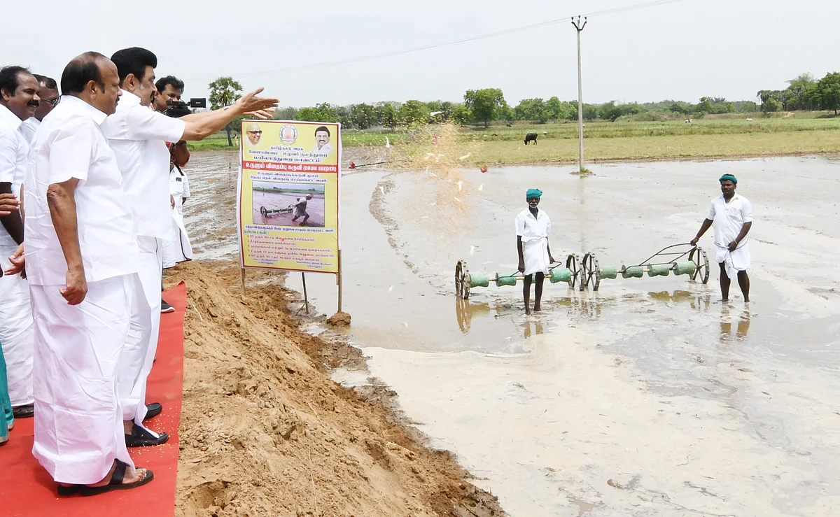 முதல்வர்