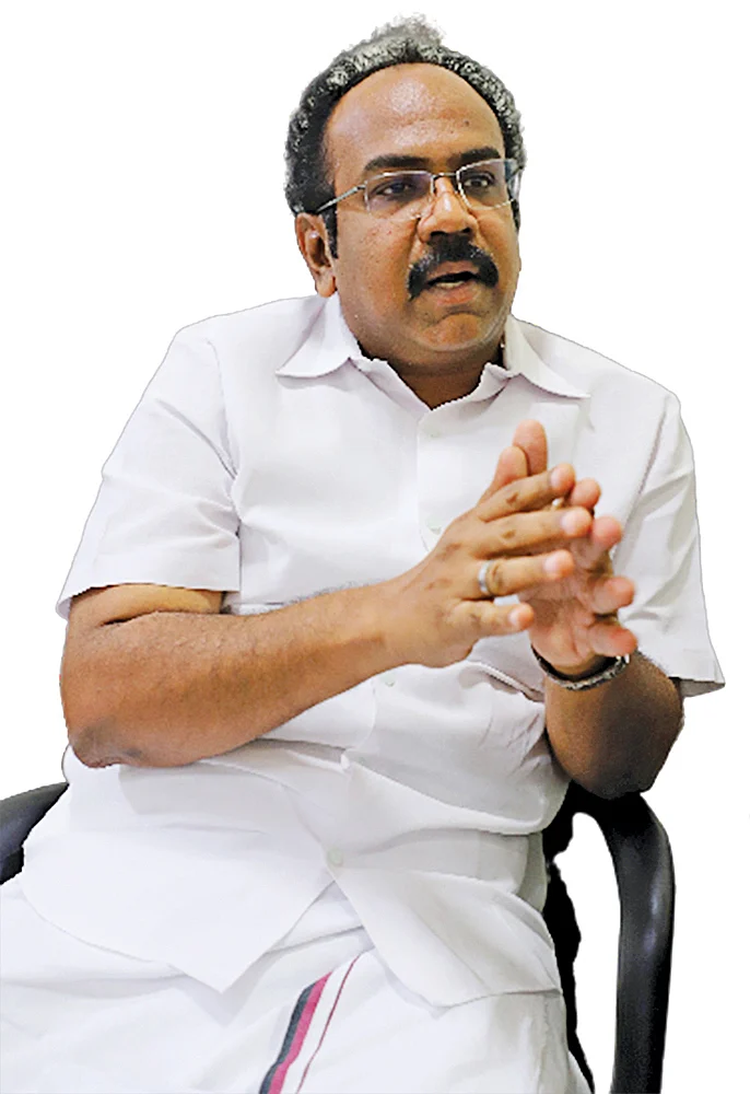 தங்கம் தென்னர சு