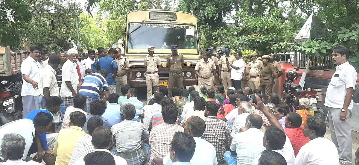 உறவினர்கள் மறியல்