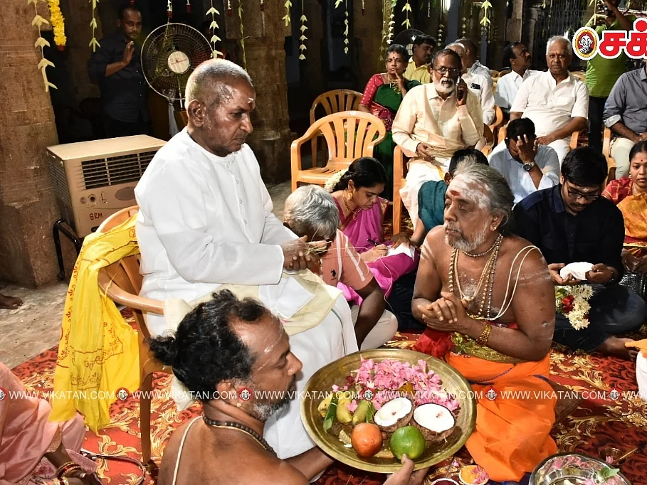 Ilaiyaraaja:திருக்கடையூரில் ஆயுள் விருத்தி ஹோமம் - பாரதிராஜா, கங்கை அமரன், பிரேம்ஜி பங்கேற்பு!