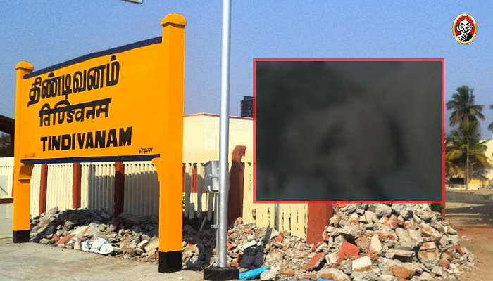 சாதிப் பெயரைச் சொல்லி பழங்குடியின மாணவனைத் தீயில் தள்ளிய சக மாணவர்கள்? - திண்டிவனத்தில் அதிர்ச்சி!