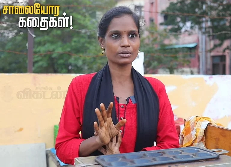 மாலதி அக்கா