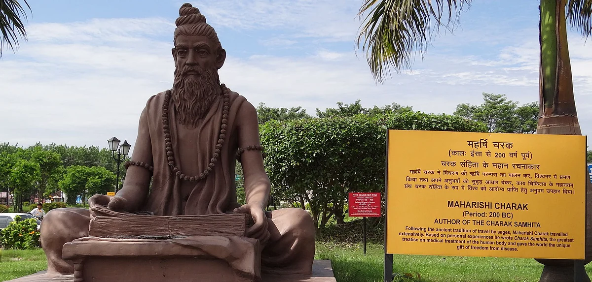 Charaka