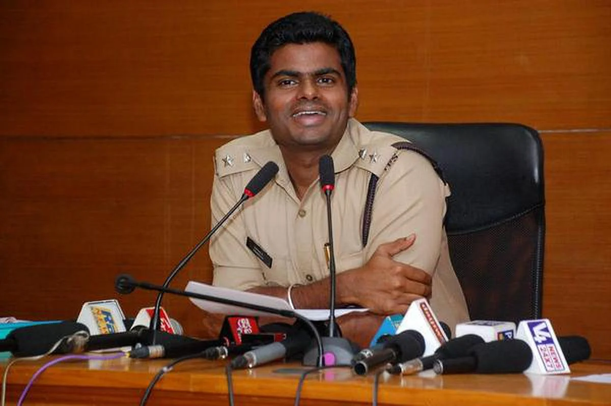 அண்ணாமலை