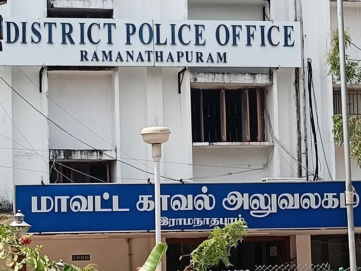 "ரூ.27 லட்சம் கட்டினேன்; இரட்டிப்பாக தருவதாக ஏமாற்றிவிட்டார்கள்!" - `நியோமேக்ஸ்' நிறுவனம்மீது புகார்