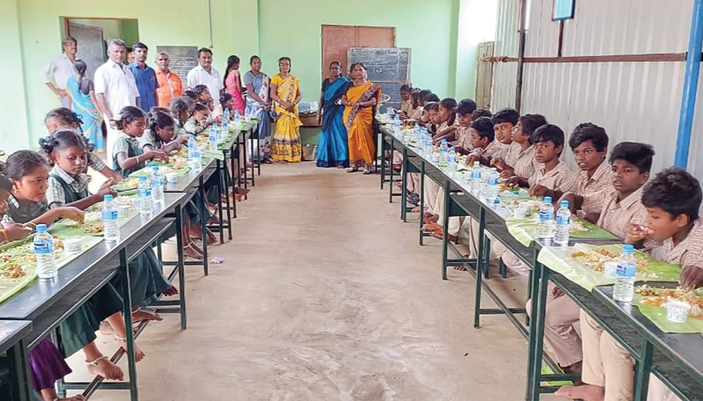 இன்பாக்ஸ்
