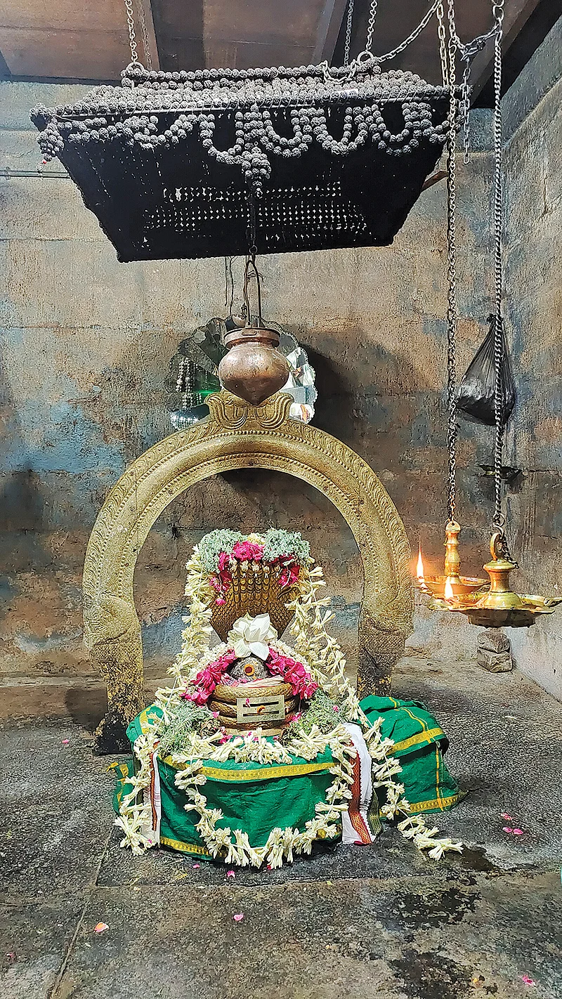 ஶ்ரீஅரசலீஸ்வரர்