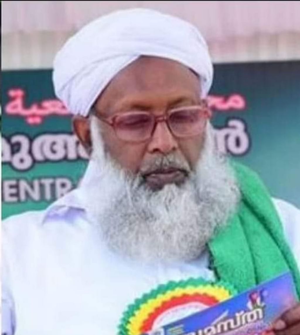 பெண்களை மேடைக்கு அழைக்கக்கூடாது என்று பேசிய 'சமஸ்தா' அமைப்பின் துணைத்தலைவர் அப்துல்லா முஸ்லியார்