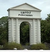 புதுச்சேரி