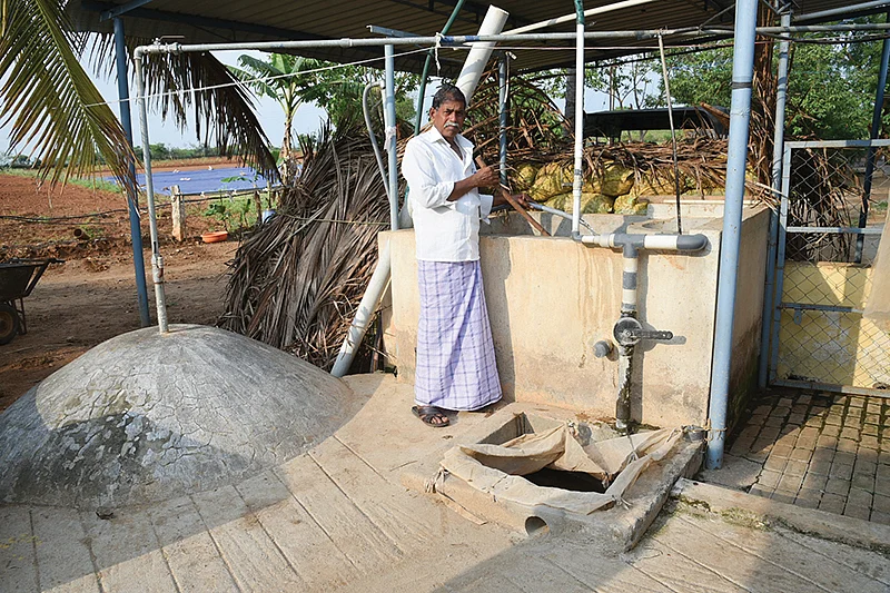 சாண உரக்கலவை அமைப்பு