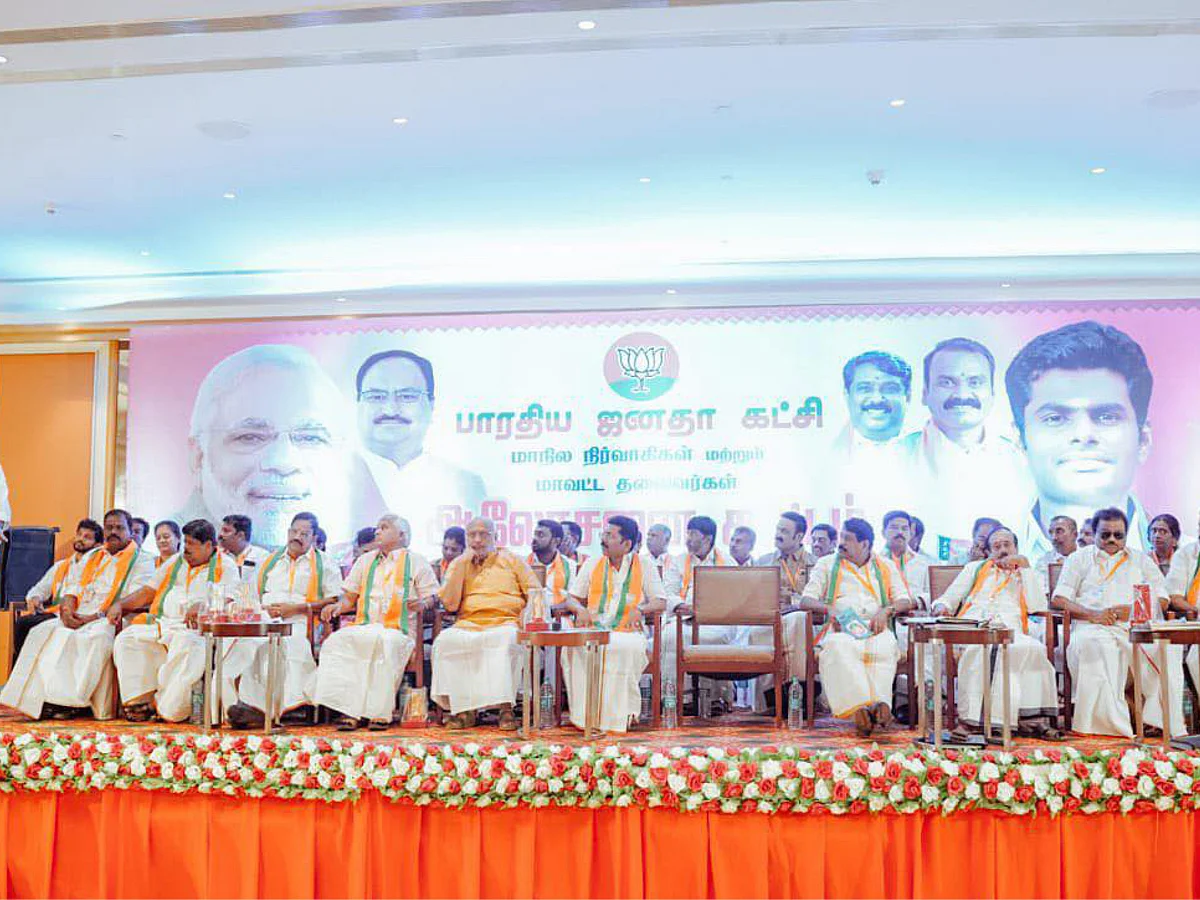 பா.ஜ.க நிர்வாகிகள் நியமனம்... அண்ணாமலையின் புதுக்கணக்கு!